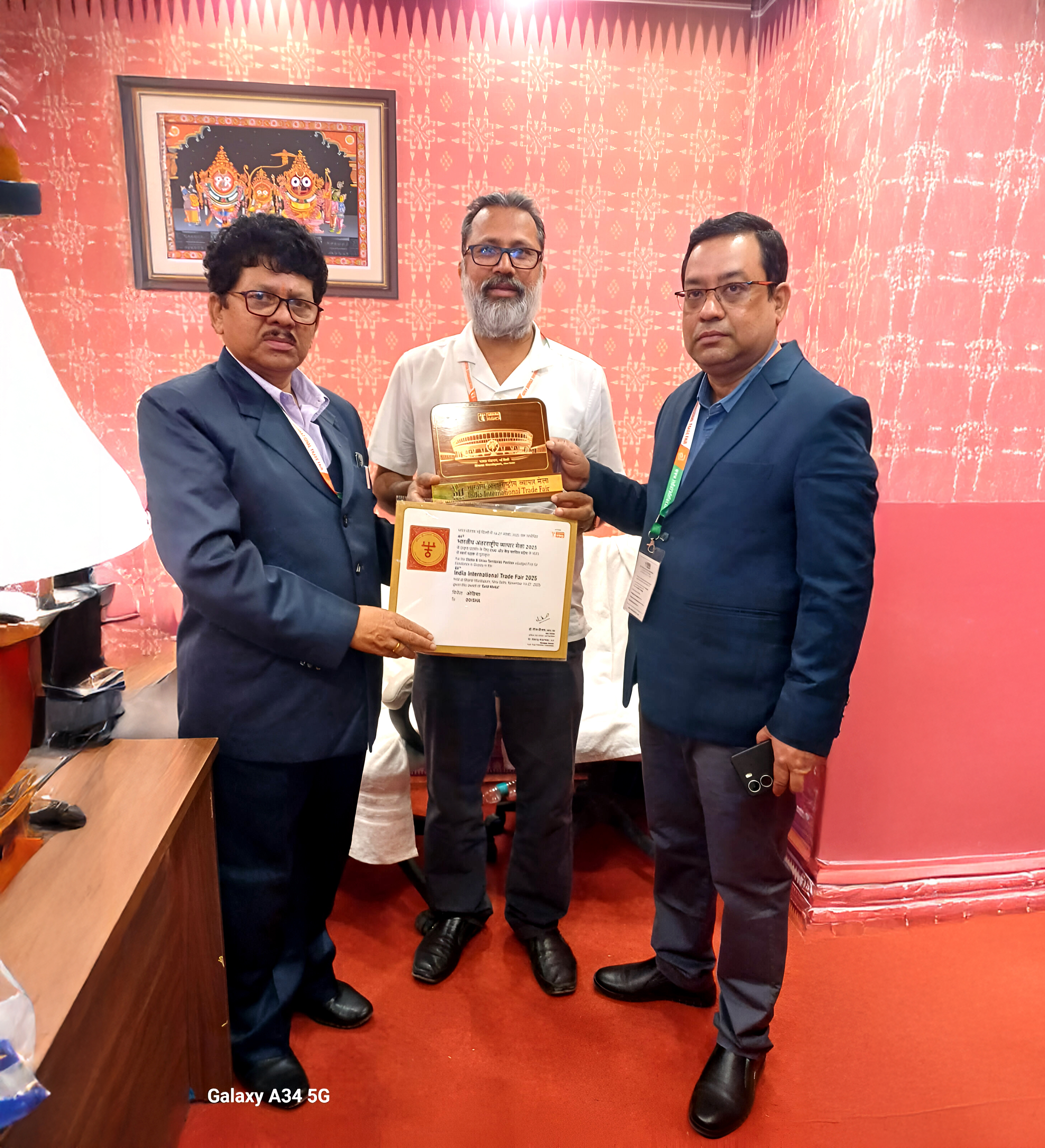 GOLD AWARD